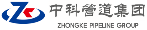 保定中科管道装备集团